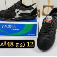 جملة • حذاء رجالي • كارتون ١٢ زوج