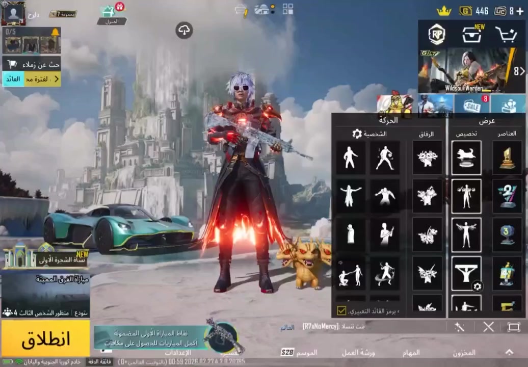 السلام عليكم للبيع400 مكاني كركوك استقبل وسيط بيكاتشو بس


**إذا كنت صاحب هذا الإعلان وتريد حذفه لأي سبب، رجاءا أرسل رسالة إلى الدعم الفني**