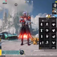 استلام مكاني • وسيط • كركوك