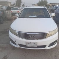 كيا سيراتو • كربلاء