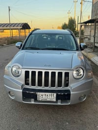 اخوان هاي الجيب مطلوبة الية مابيهة تحويل اطلب كل افلوسهة 07744282457
