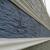 لبخ داخلي وخاوجي  ختصاص تحجير واجهات فوم تركي تحجير اسمنتي و  كافه انو...