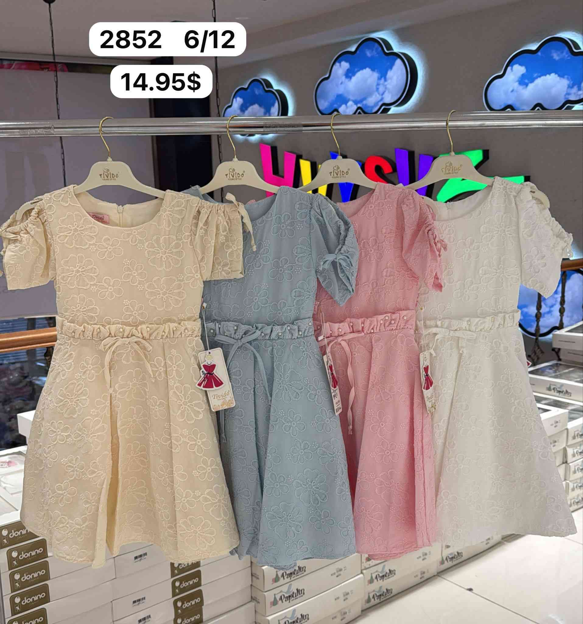 ملابس أطفال تركية بالجملة، موديلات ولادي وبناتي، جودة ممتازة وأسعار منافسة مع شحن عالمي 🌍
English:
Turkish kids clothes wholesale, boys & girls styles, great quality, best prices, worldwide shipping 

اذا تريد ملابس اطفال من سنه حتى 16 سنه 
أدخل على الرابط للوصول الي تلكرام 
https://t.me/maged0huysuzkid

اذا تريد ملابس اطفال من صفر حتى سنه 0/12شهر
أدخل على الرابط للوصول الي تلكرام 
https://t.me/HuysuzBaby


**إذا كنت صاحب هذا الإعلان وتريد حذفه لأي سبب، رجاءا أرسل رسالة إلى الدعم الفني**