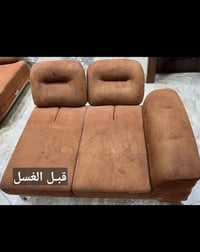 غسيل سجاد اوتوماتيك • تخم ٨-١٠ مقاعد • إزالة بقع صعبة