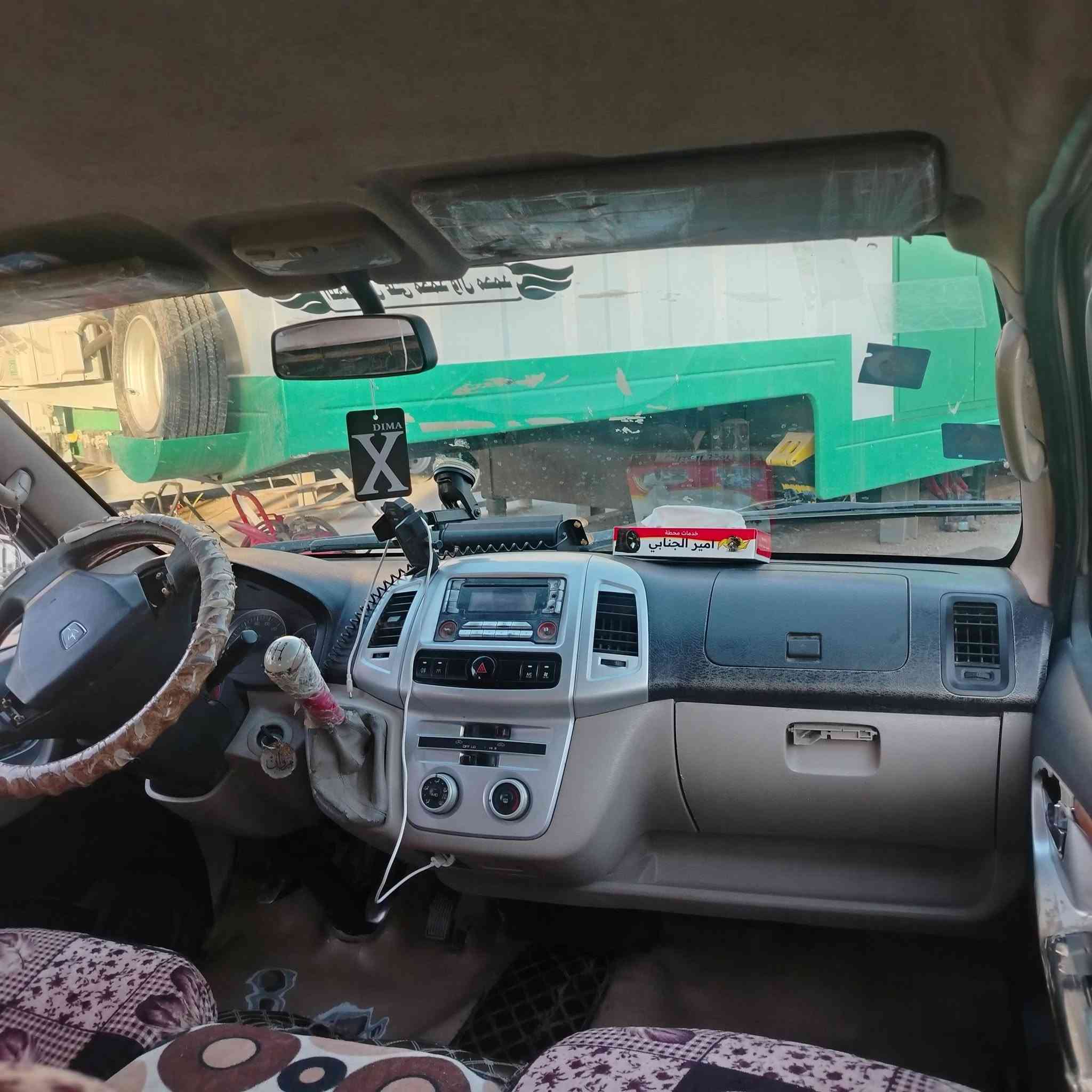 سلام عليكم اج وان للبيع موديل ١٥ تحويل مباشر بدون صبغ بس بارد سعر٩٠ & وبيه مجال للاستفسار الاتصال *********** مكان سياره بغداد محموديه
