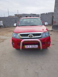 بيك اب • ٢٠٠٩ • البصرة