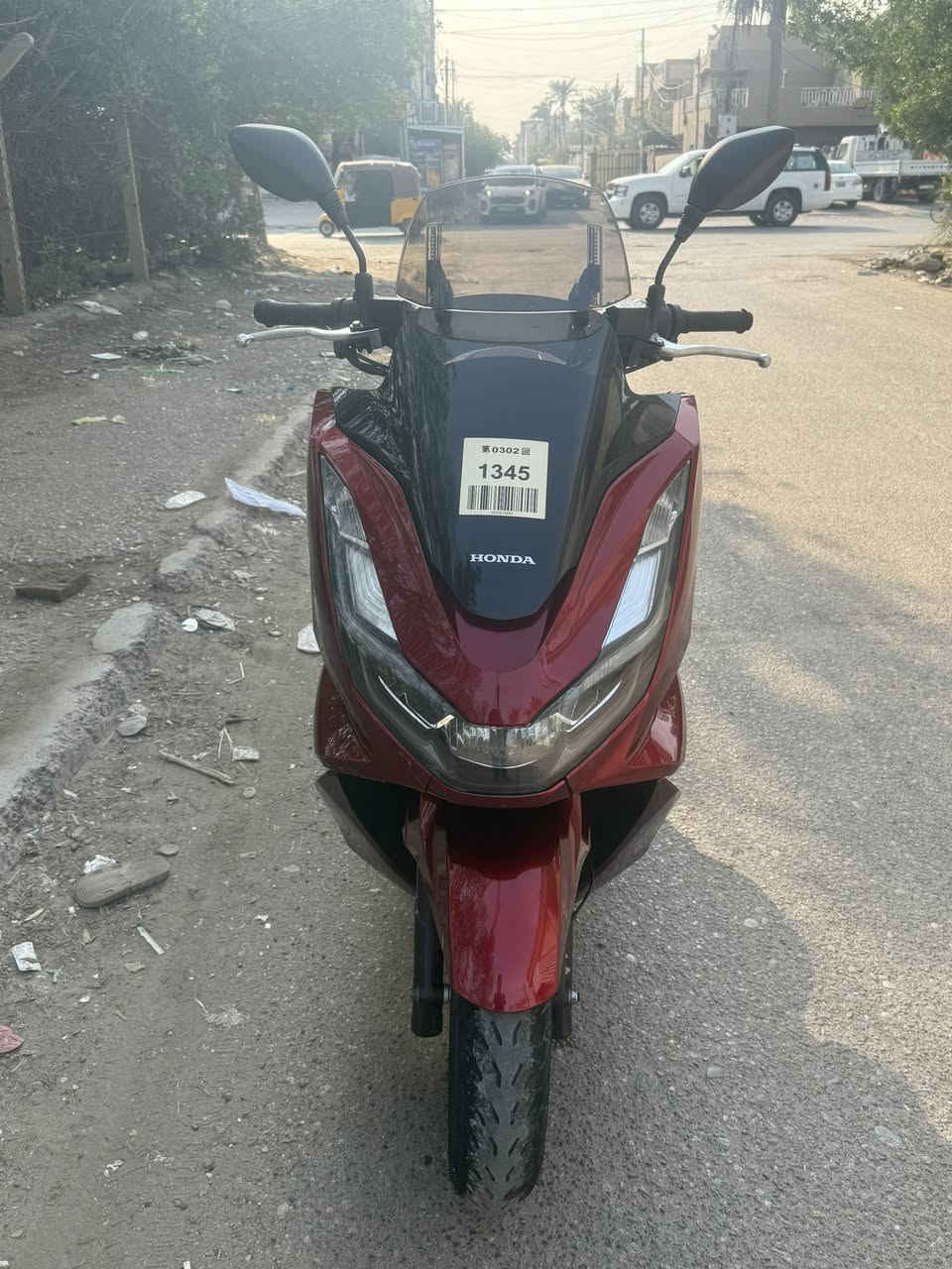 سلام عليكم بي سي اكس جيل رابع درجه كفاله عامه مكاني بغداد بلديات ***********
