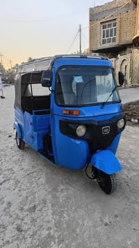 بجاج • أوراق مكفولة • بابل الحمزه الغربي