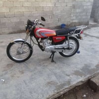 ارشه ٢١ • نضيفه • أوراق