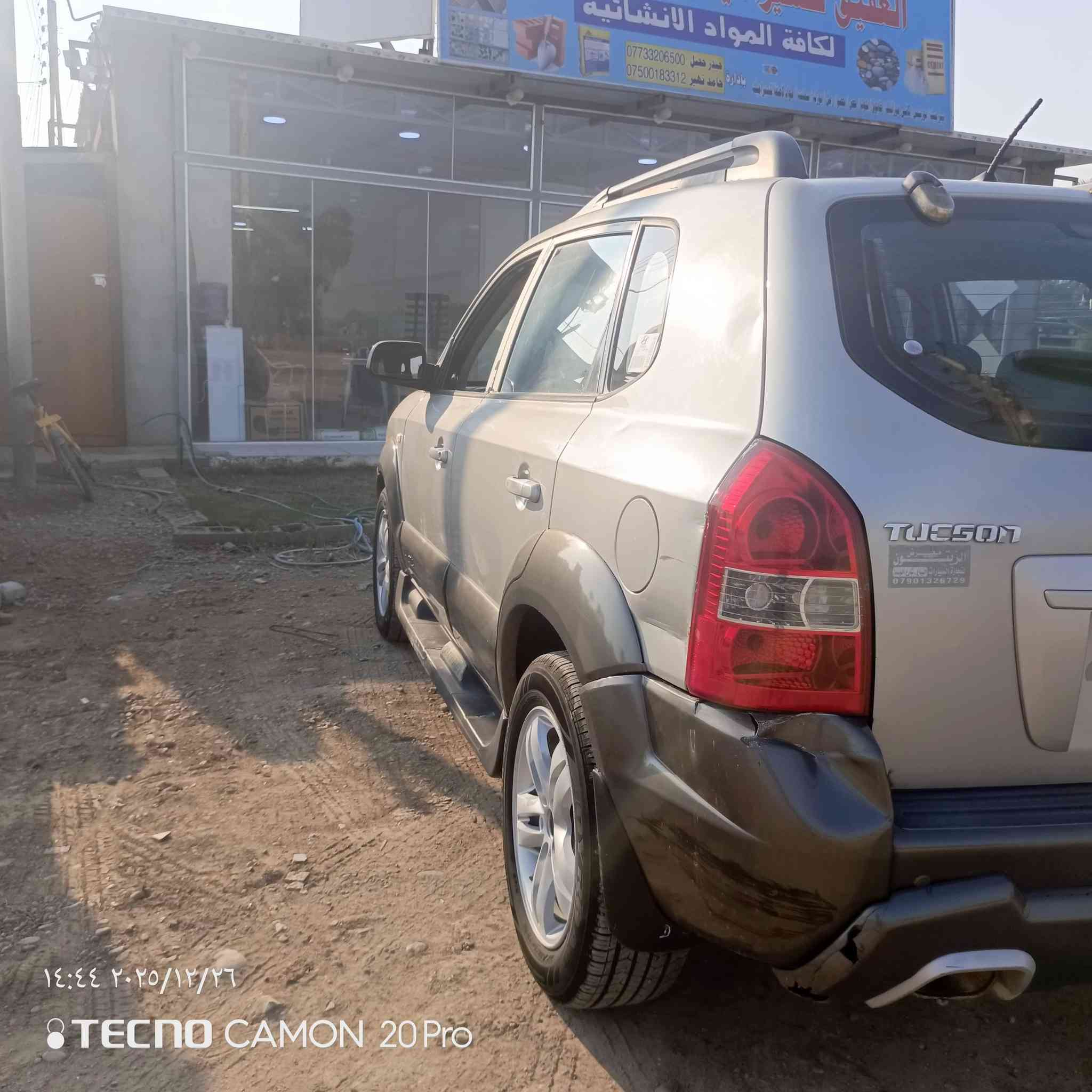 السلام عليكم 
توسان 2009 خليجي 
التفاصيل بالسونار
المكان بغداد المدائن السعر 120
***********
