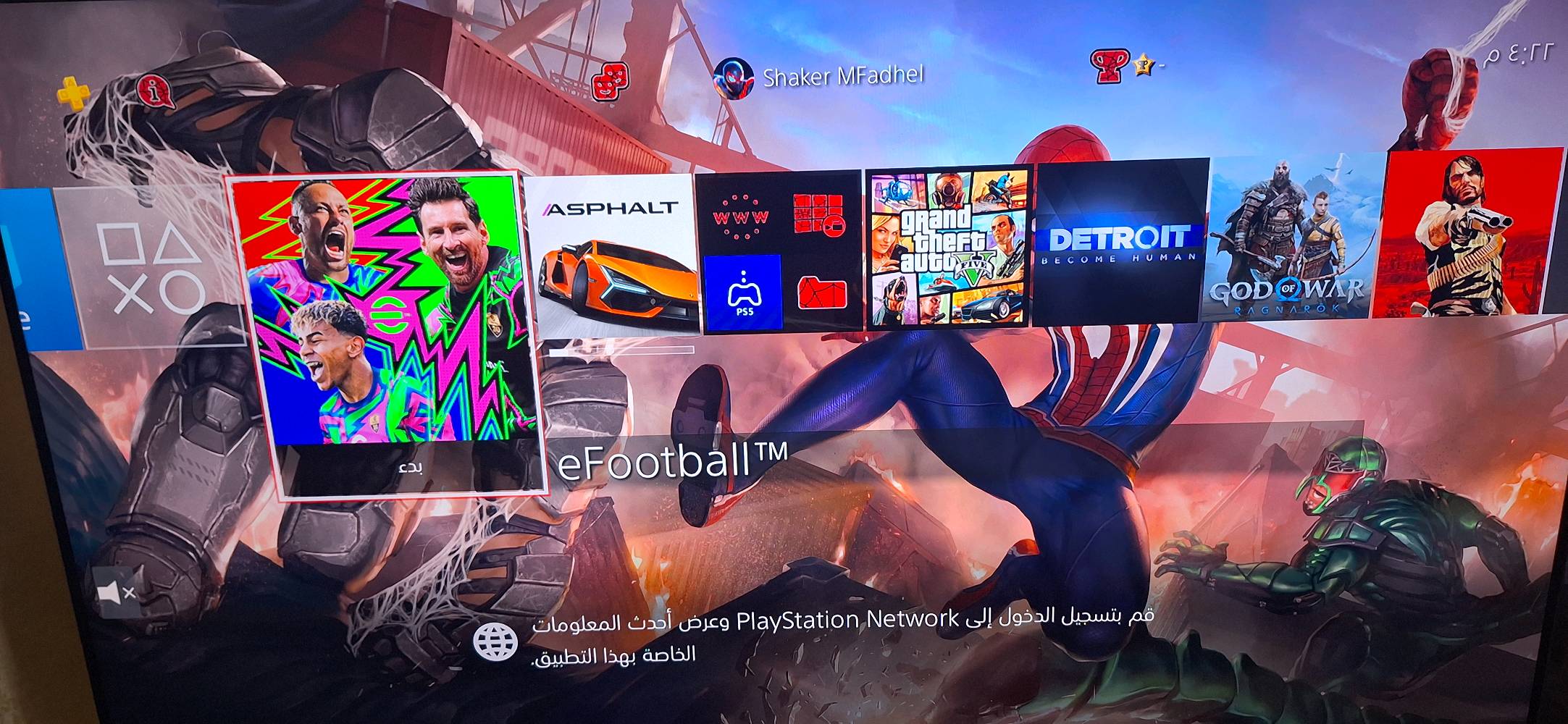 بلي 4 سلم أونلاين اخر تحديث
🔹  نضام 《13.04》
🔹 الذاكرة: 500 جيجا بايت  
🔹 الجهاز لوك استيكر – نظيف
🔹 جوستيك تجاري 2
💰 السعر: 180 ألف  
📍 المكان: الاعظمية – بغداد
توصيل ماعندي 
📞 للاستفسار الجاد يرجى التواصل خاص او الاتصال / ***********