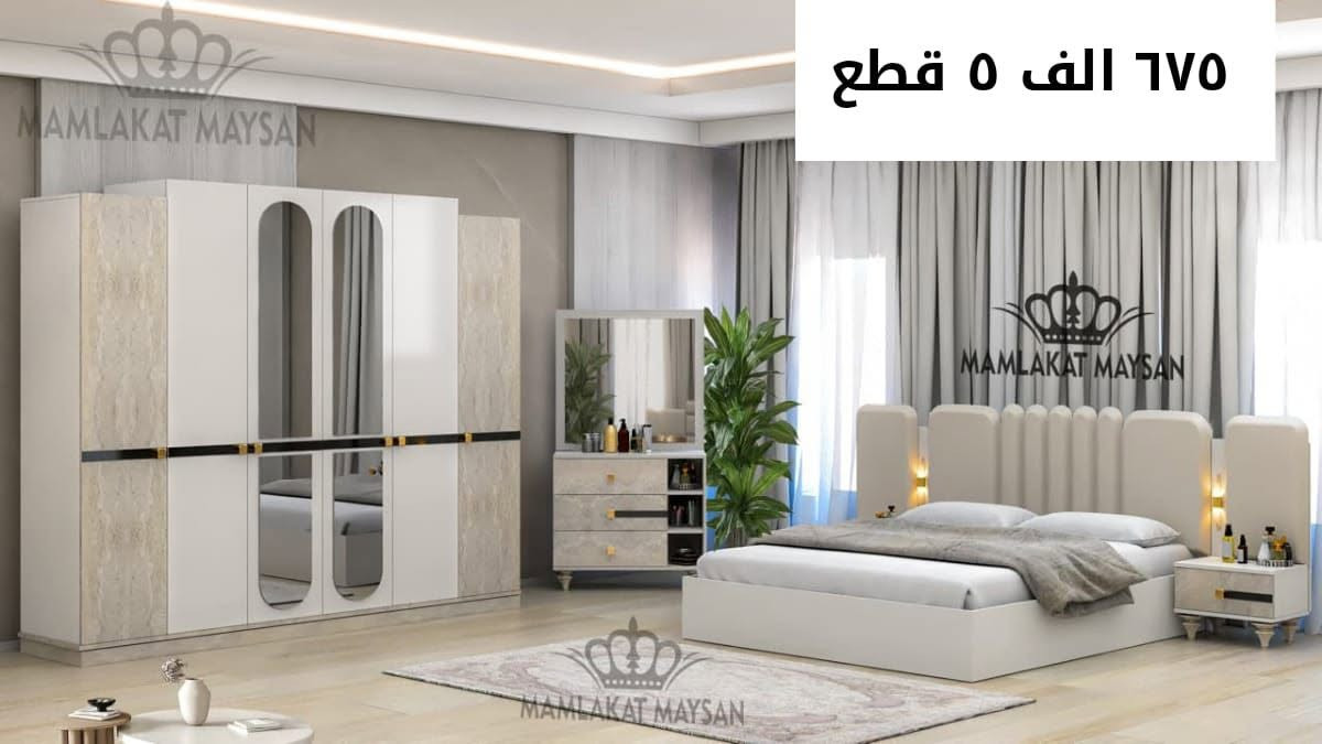 عرض خاص 
تصفيه مخازن 
غرف نوم تركي مستخدم بأسعار مناسبة يشمل النقل والشد داخل محافظة النجف الاشرف 
***********
