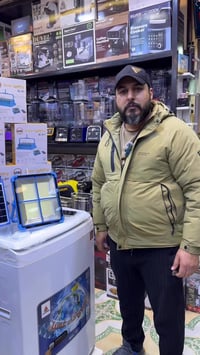 لايت شمسية • باوربنك • ٥٠/١٠٠/٢٠٠ واط