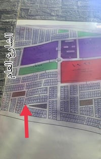 دور الايتام • نصف قطعة • ١٥٣م