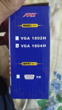 موزع VGA • مقوي إشارة • البصرة