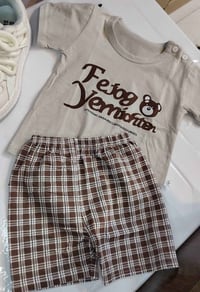 تراكات أطفال • جودة مرتبة • كمية محدودة