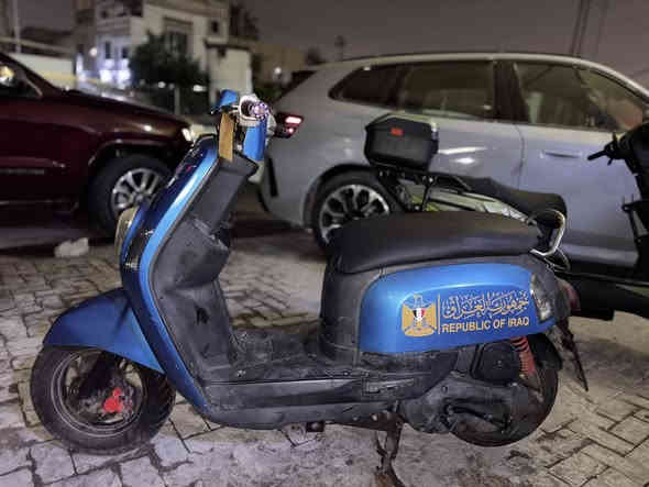 السلام عليكم دراجه بوليس للبيع دراجه نضيفه ماصار اسبوعين من نزلتها رمبه الدراجه خير من الله تخبل مابيها اي نقص نكره سلف او بيها الوصل مال الولد ابو المعرض دراجه كلش حلوه سعره950او بيها مجال الرقم*********** مكانها بغداد حي العامل
