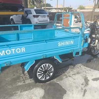 ستوته • اوراق اصوليه • كربلاء