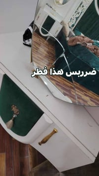 سماوه حي العسكري • بيع مستعجل • أثاث نوم