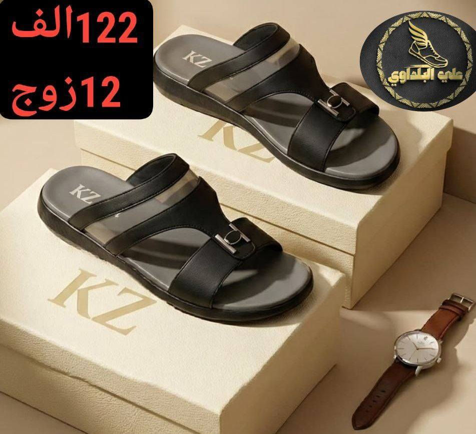 جملــــــــه فقط ‼️
👆👆👆👆👆👆👆👆👆👆👆
 شحاطه رجالي كوالتي عالي
 🔥🔥                                          
يوجد توصيل لجميع المحافضات العراق موجود فقط النشر الجديد
https://wa.me/message/V3HF2HAANHIXF1


**إذا كنت صاحب هذا الإعلان وتريد حذفه لأي سبب، رجاءا أرسل رسالة إلى الدعم الفني**