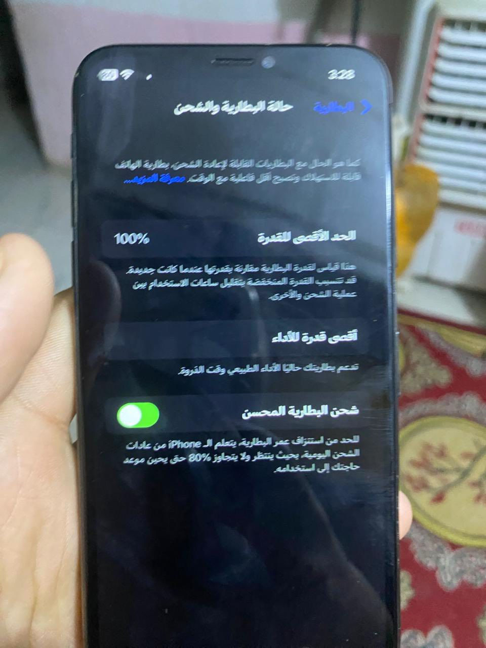 اكس اس ماكس ذاكره 64 بطاريه 100 كلشي ما المبدل بس الفيس ايدي واكف البطاريه جانا 90 من فرمته صارت 100 اريده للمراوس اب اي شي رقمي وتساب ***********
