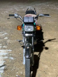 اربعة كير • مديل 25 • اوراق