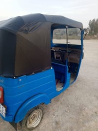 تكتك ٢٠٢٠ رقم بغداد بأسمي معمره خياسات جاهزه متصرف عليها ربع كلش نظيفه...