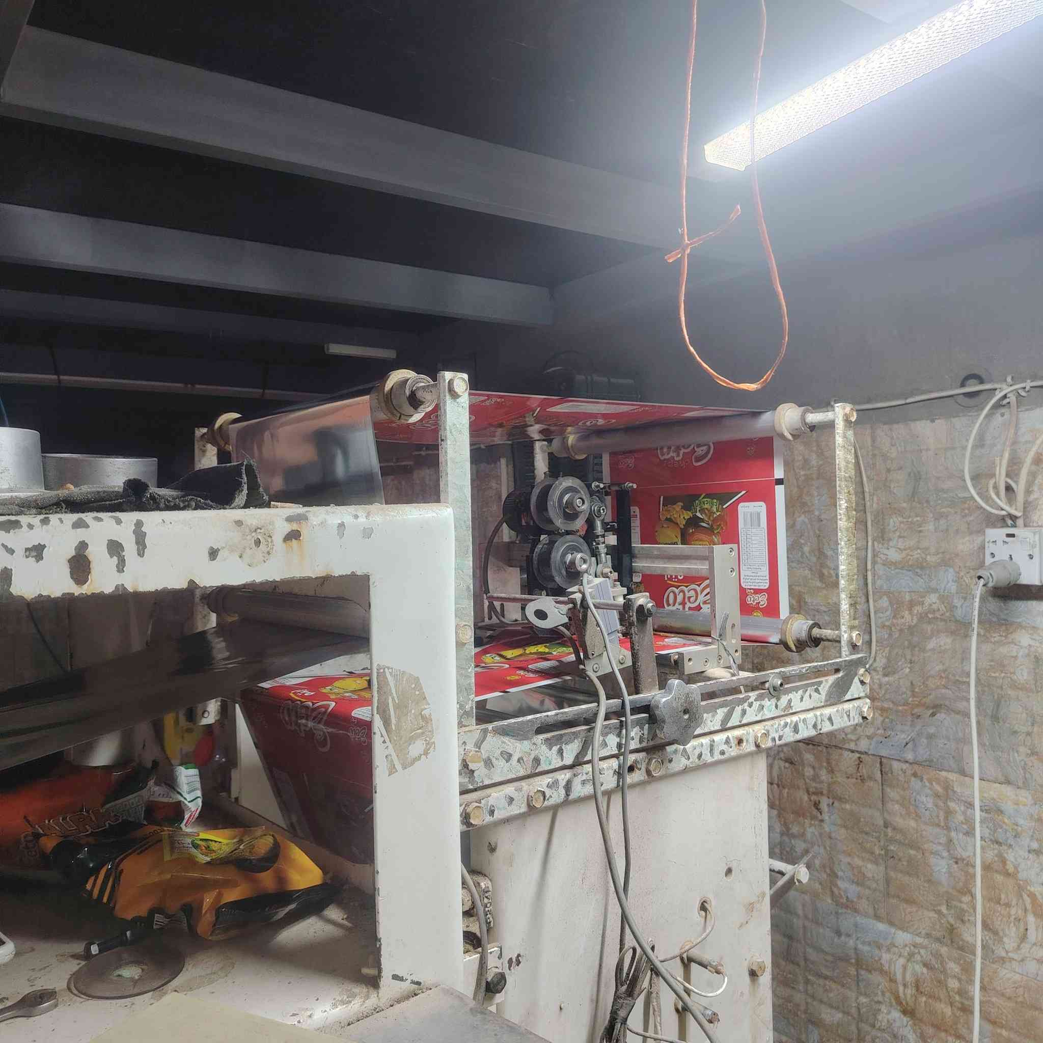 السلام عليكم
ماكنه تعبئة شيبس سوريه شركة المستقبل
العدد 2
مستخدمه للبيع النجف الاشرف
السعر 30$وبيها مجال اتصال فقط
***********
