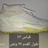 نايك • مقاس ٤٣ • نظافة ١٠٠%