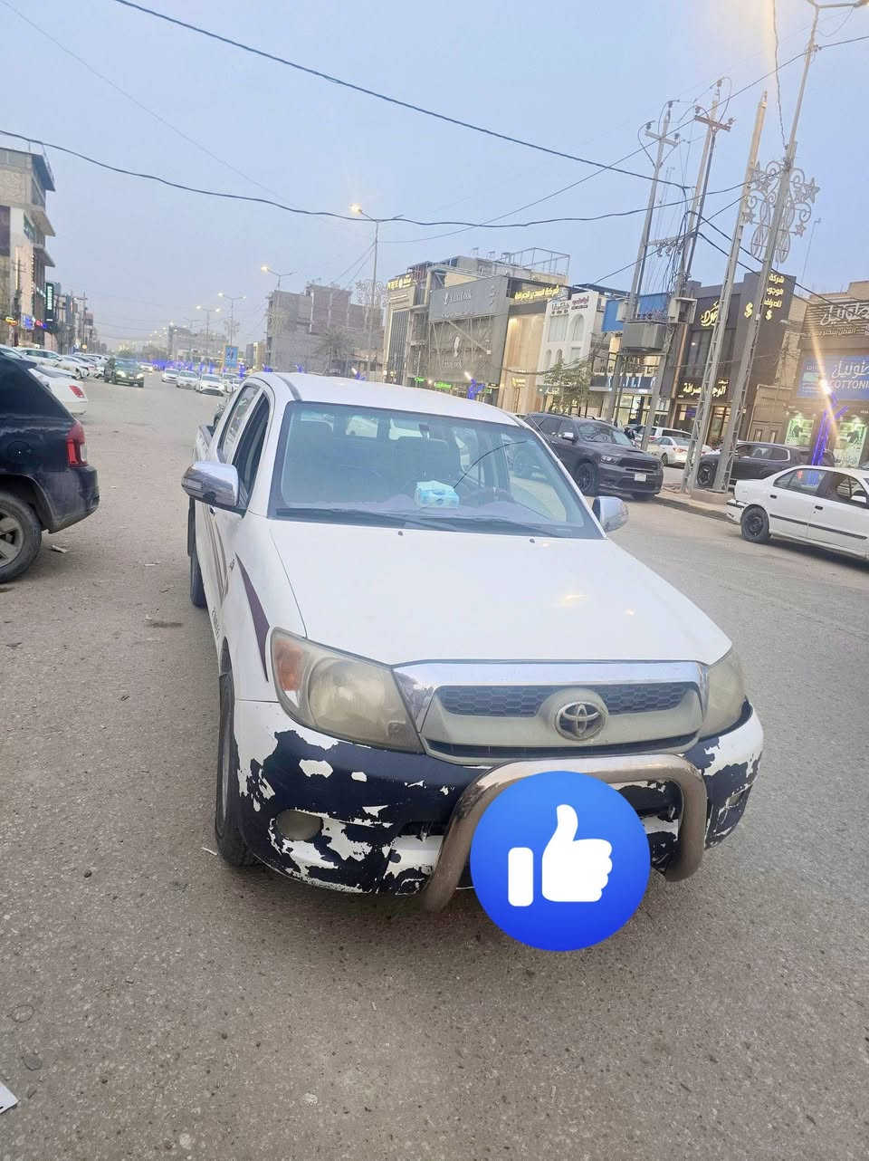 البيع 2007رقم أربيل السعر 120بيه مجال مكان النجف ***********
