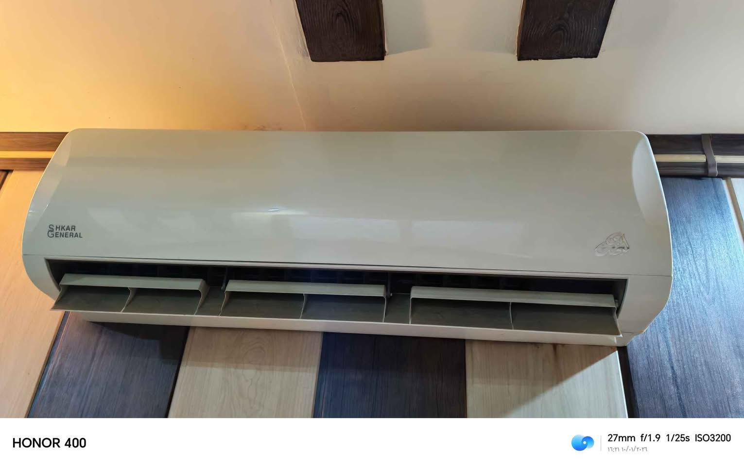 6 سبالت شغاله على فحص للبيع الحجم ٢ طن العنوان فرمان بران 
سعر القطعه ٢٢٥ الف وبي بسيط حك الجيه
***********وتساب أربيل, العراق
