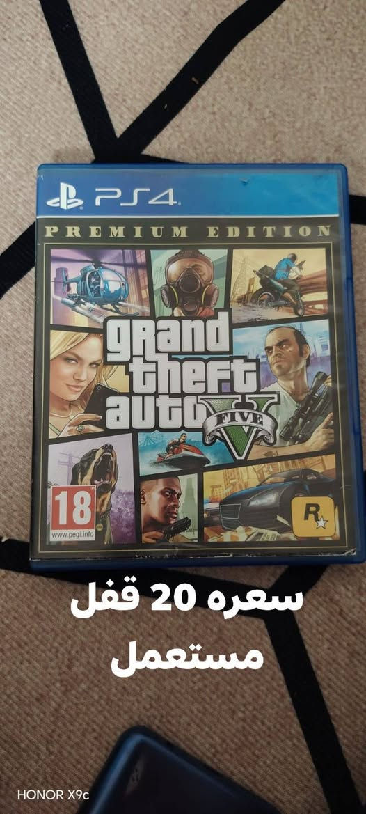 العاب بلي فور مستعمله  لتواصل *********** ملاحظه لايوجد توصيل وافق ادمن
