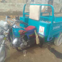 للبيع ستوتة 23اوراق اصلية شراي ينتصل ويدلل07807364625