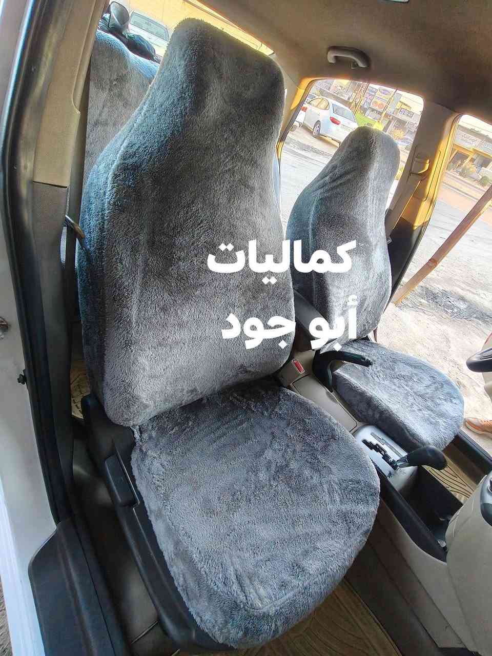 بفضل رب العالمين 
العرض مستمر 
الكميه خير من الله 
السعر 15 الف فقط 
العنوان سايدين البراوي 
مجاور غسل الزعيم 
او مقابل السايدين معمل البان الحدباء 
للستفسار 
***********
***********
