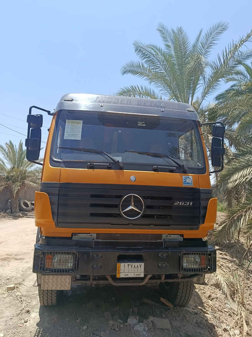 كرواتي للبيع موديل 97 سياره جديده الاستفسار***********
