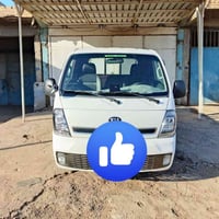 جديدة • ما بيه صبغ • تماتيك