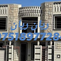 🌟✨ السلام فور ماربل | Al-Salam For Marble ✨🌟 🎉 نستقبل السنة الجديدة بع...