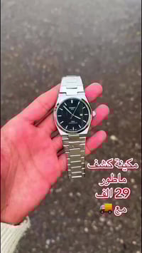 كوارتز • ٤٢ملم • سير استالس ستيل