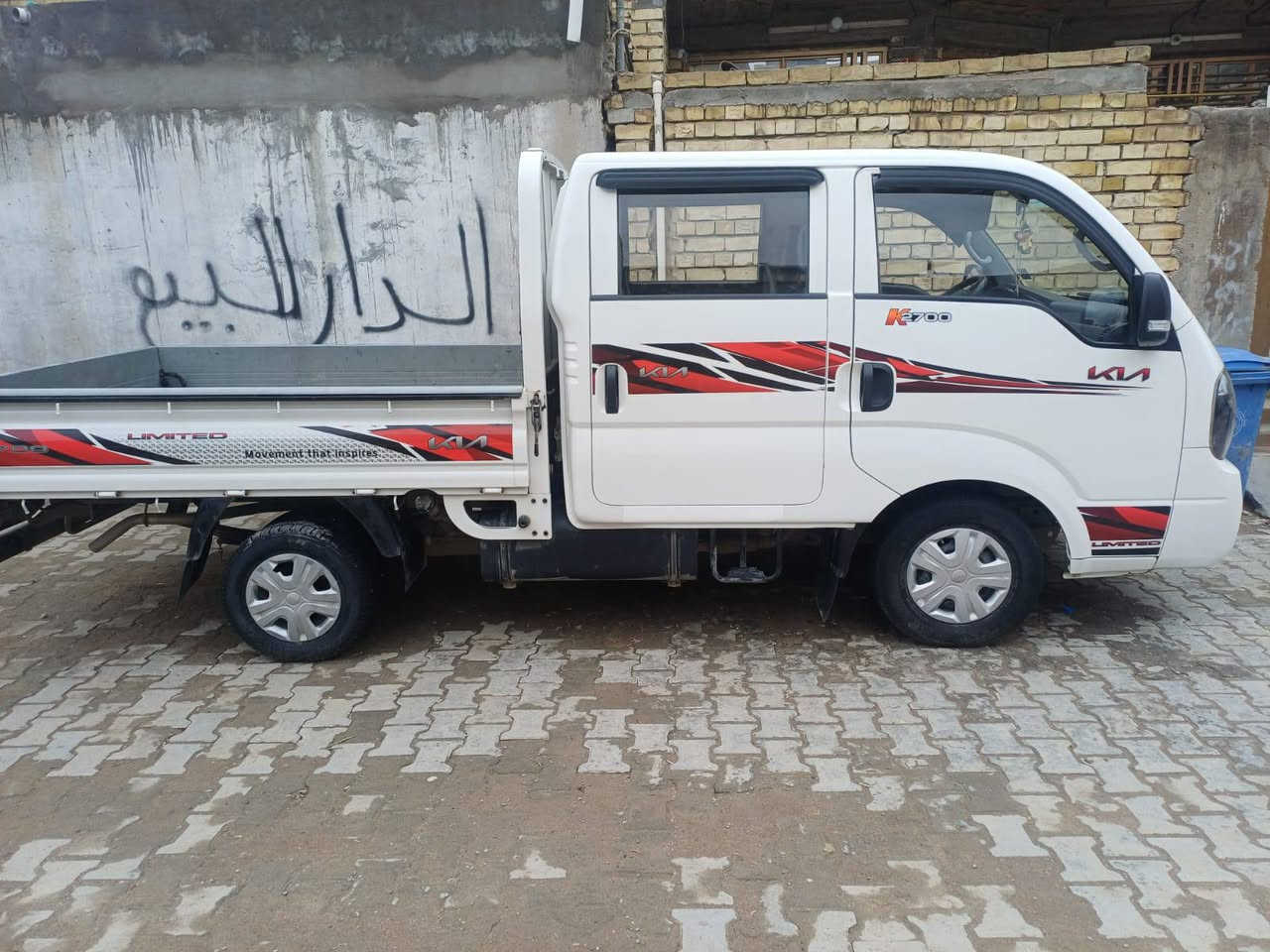 السلام عليكم دبل قماره موديل 20 مكفوله كفاله عامه السياره رقمها واسط باسمي مكانها بغداد الأمين الثانيه السعر 145 وبالخدمه للشراي ***********
