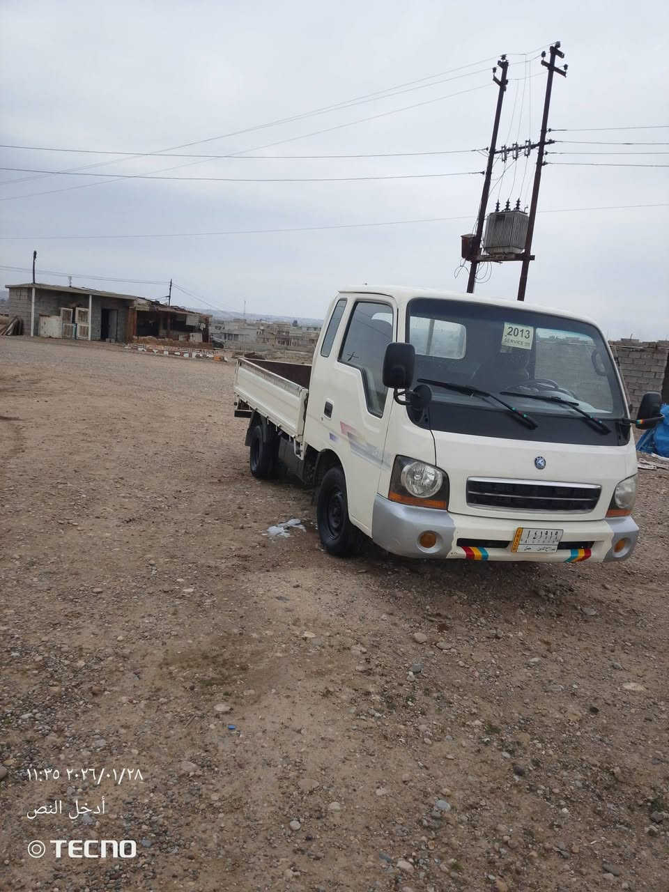 كيا أم عيون رقم صلاح الدين شرط التحويل ما مكصوص مكفوله كفاله عامه ، موديل 2002,***********
