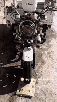 ستوته البيع الوراق ***********
