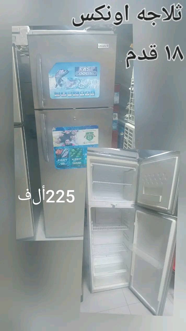 السلام عليكم ورحمة الله وبركاته
سبالت طن/طن ونص/ طنين/ 3 طن /
مجمدات برادات ثلاجات غسالات 
نظافه ٩٠ بالميه شرط الشغل والضمان
هاذا المستعمل يجي مفول غاز مع بواري جدد ٥ متر
 مغسول جاهز علشغل 
ضمان ١٥ يوم اي خلل او مشكله جيبا ابدلك يا بسبلت ثاني
بغداد البلديات اليو ان شارع ٣٠ مقابل مول العائله 
موجودين من الساعه ١٠ الصبح الى الساعه ١٠ بليل 
ابو سلمان ***********.التواصل واتس اب.
موجود كادر فني شد و صيانه كافه انواع السبالت .
