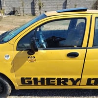 كيو كيو • ٢٠١٣ • الحويجة