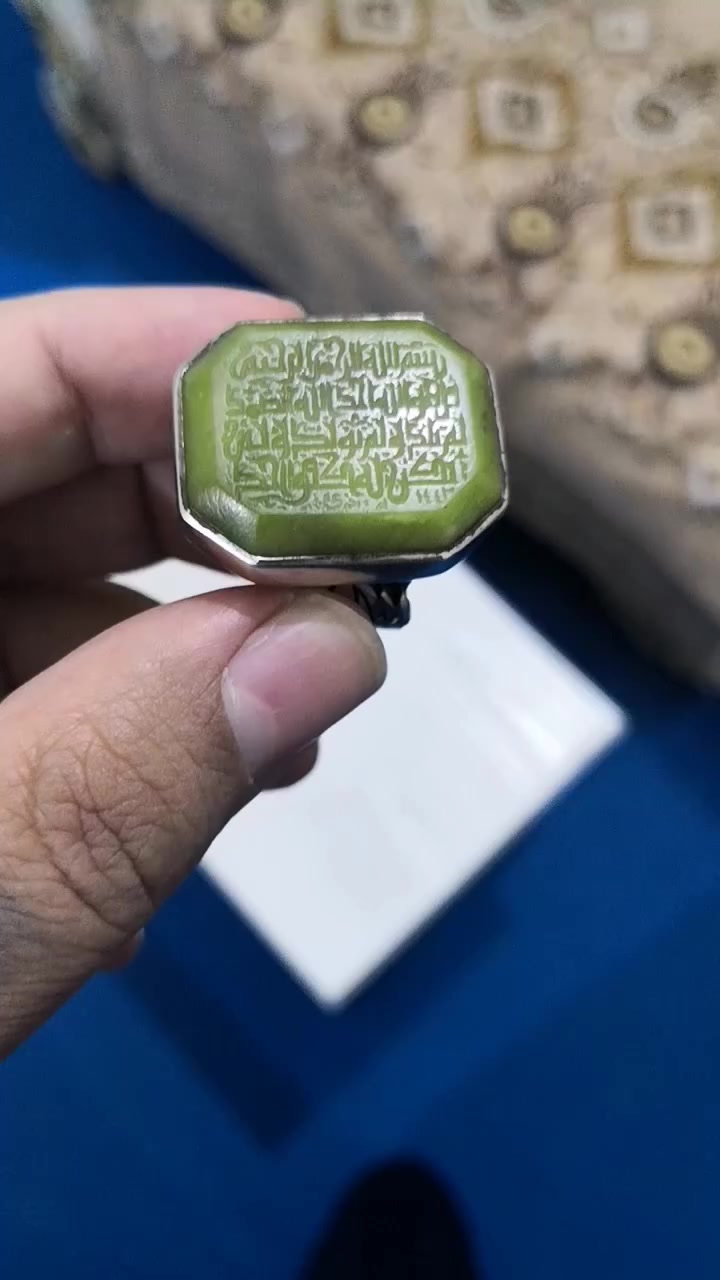 يشم يماني قديم مخطوط سورة الإخلاص خط سيد علي أبو غربان


**إذا كنت صاحب هذا الإعلان وتريد حذفه لأي سبب، رجاءا أرسل رسالة إلى الدعم الفني**