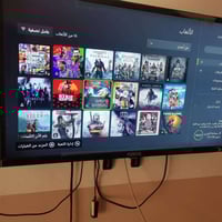 اكس بوكس ون فات • ١تيرا • ٢ جوستك