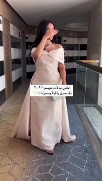 مقاس ٤٠ • يناسب ٤٢ • مرة وحدة