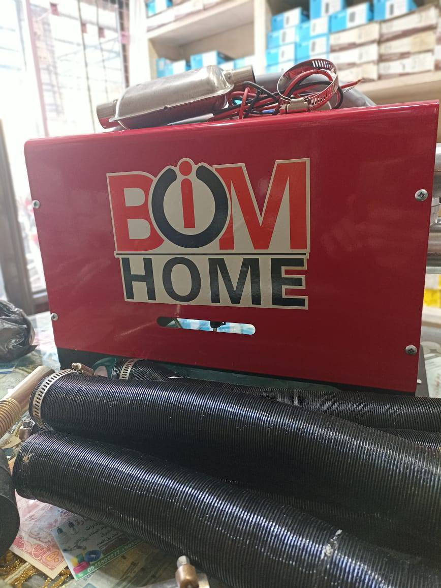 【سهلة التركيب】يمكن استخدام 12 فولت، ملحقات كاملة ودليل التركيب. إذا كان لديك أي أسئلة، يرجى الاتصال بنا مباشرة
【شاشة ال سي دي وجهاز تحكم عن بعد】يمكن لجهاز التحكم عن بعد التسخين المسبق وكمية الزيت ويمكن تعديل درجة الحرارة وسرعة الرياح
【أداء تشغيل عالٍ】شهادة سي اي، كتلة أسطوانية من سبائك الألومنيوم، مجهزة بمقبس إشعال عالي الأداء، تسخين سريع، يمكن إزالة زجاج النافذة
【استخدام واسع】عالمي للسيارات والحافلات والشاحنات والسيارات الترفيهية والسفن والكارافان والمخيمات والآلات الهندسية والمركبات الخاصة ومركبات السكك الحديدية ومركبات الدفاع ومركبات البناء والمركبات الزراعية
【استهلاك منخفض للوقود والطاقة】استهلاك منخفض للوقود والطاقة وانبعاثات منخفضة الضوضاء، مناسب للتشغيل لفترة طويلة، الحد الأدنى من استهلاك 0.17 لتر/ساعة
مواصفات المنتج


**إذا كنت صاحب هذا الإعلان وتريد حذفه لأي سبب، رجاءا أرسل رسالة إلى الدعم الفني**