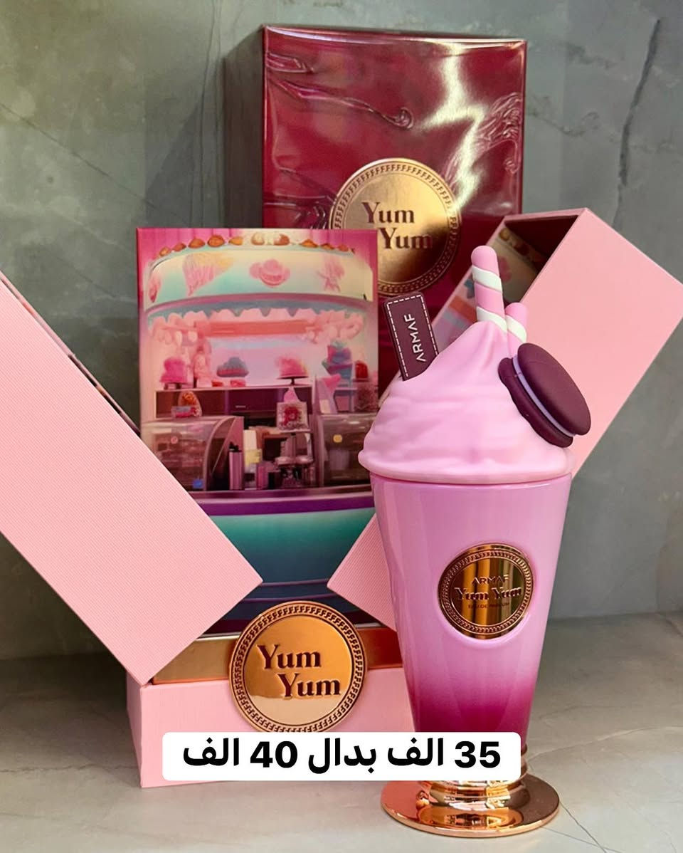 سلام عليكم .. من بعد إذن مسؤلين الكروب سويت بعض العروض بمناسبه رأس السنه.. طبعاً عطور اصليه مو كوبي ولا تقليد الي يحب يستفسر اني بلخدمة 
رقم واتساب ***********
