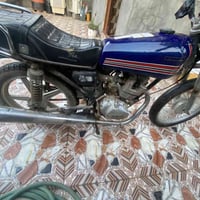 للبيع • مجال