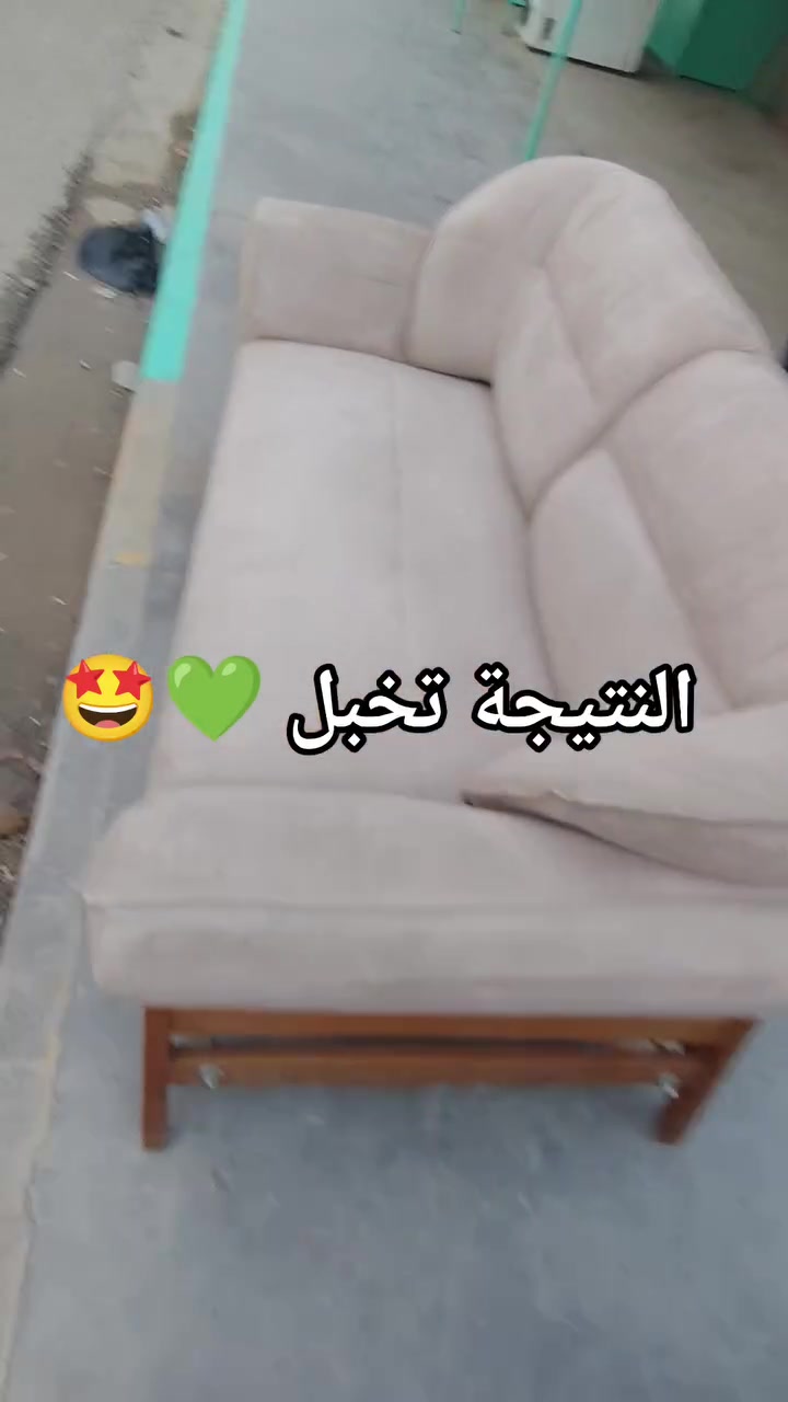 مكوى العزيزية 
استلام وتسليم مجاني ✅


**إذا كنت صاحب هذا الإعلان وتريد حذفه لأي سبب، رجاءا أرسل رسالة إلى الدعم الفني**